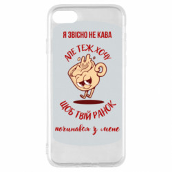 Apple iPhone SE 2020