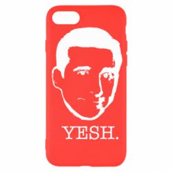 Apple iPhone SE 2020