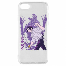 Apple iPhone SE 2020