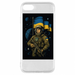 Apple iPhone SE 2020