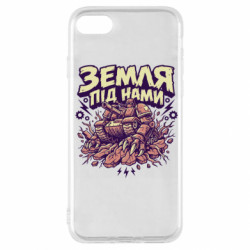 Apple iPhone SE 2020