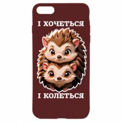 Apple iPhone SE 2020