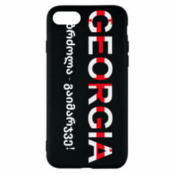 Apple iPhone SE 2020