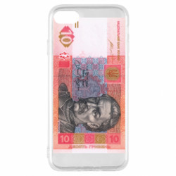 Apple iPhone SE 2022