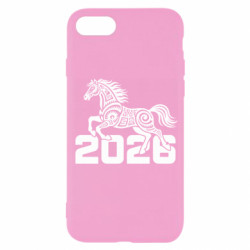 Apple iPhone SE 2022