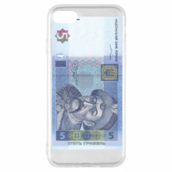 Apple iPhone SE 2022