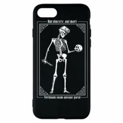 Apple iPhone SE 2022