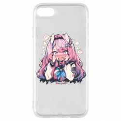 Apple iPhone SE 2022