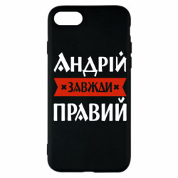 Apple iPhone SE 2022