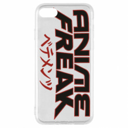 Apple iPhone SE 2022