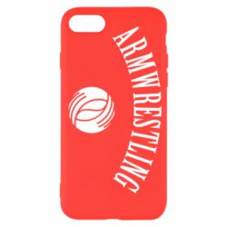 Apple iPhone SE 2022