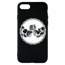 Apple iPhone SE 2022