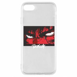 Apple iPhone SE 2022