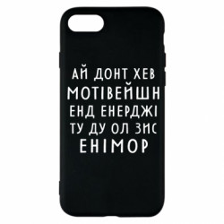 Apple iPhone SE 2022