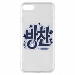 Apple iPhone SE 2022