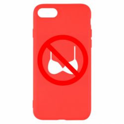 Apple iPhone SE 2022