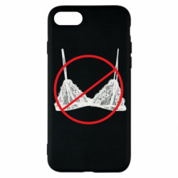 Apple iPhone SE 2022