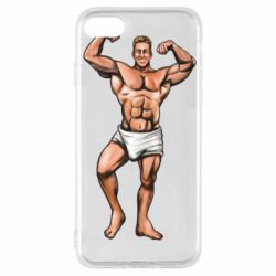 Apple iPhone SE 2022
