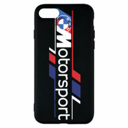 Apple iPhone SE 2022