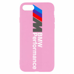 Apple iPhone SE 2022