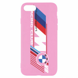 Apple iPhone SE 2022