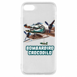 Чохол з розділу Меми з нейромережі BOMBARDIRO CROCODILO для Apple iPhone SE 2022 - FATLINE Чохол з розділу Меми з нейромережі BOMBARDIRO CROCODILO для Apple iPhone SE 2022