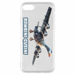 Apple iPhone SE 2022