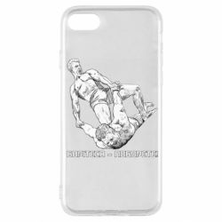 Apple iPhone SE 2022