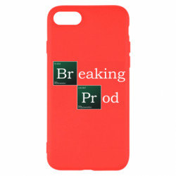 Apple iPhone SE 2022