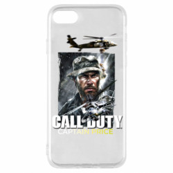 Apple iPhone SE 2022