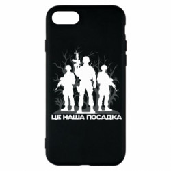 Apple iPhone SE 2022