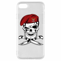 Apple iPhone SE 2022