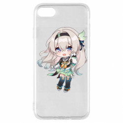 Apple iPhone SE 2022