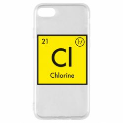 Apple iPhone SE 2022