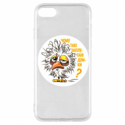 Apple iPhone SE 2022