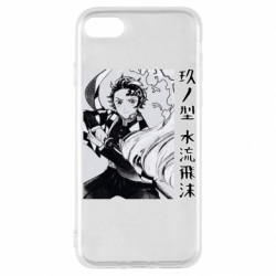 Apple iPhone SE 2022