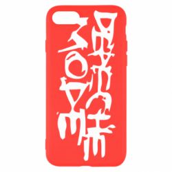 Apple iPhone SE 2022