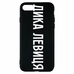 Apple iPhone SE 2022