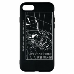 Apple iPhone SE 2022