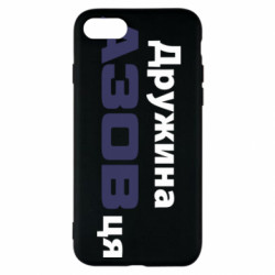 Apple iPhone SE 2022