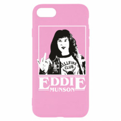 Apple iPhone SE 2022