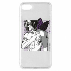 Apple iPhone SE 2022