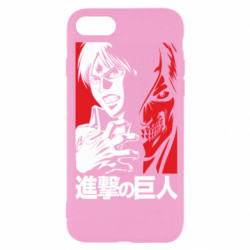 Apple iPhone SE 2022
