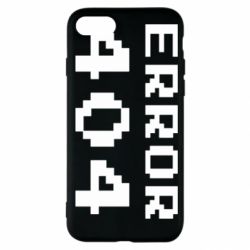 Apple iPhone SE 2022