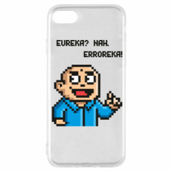 Apple iPhone SE 2022