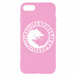 Apple iPhone SE 2022