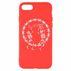 Apple iPhone SE 2022