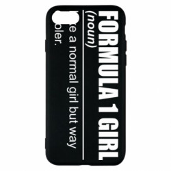 Apple iPhone SE 2022