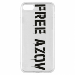 Apple iPhone SE 2022