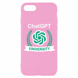 Apple iPhone SE 2022